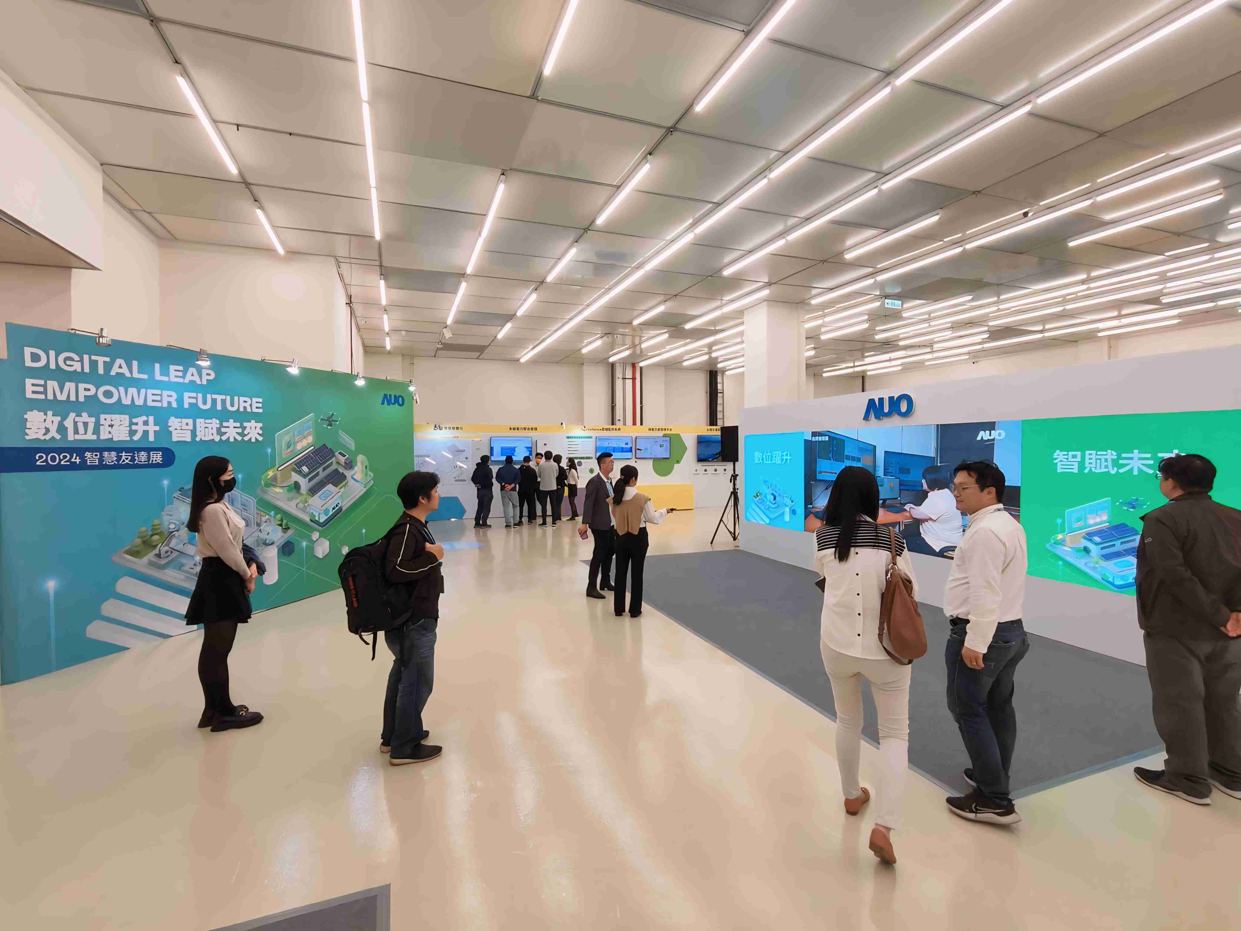 2024智能优游UB8展邀集生态圈伙伴共同参展，，，从数字应用、、、净零减碳到能源发展，，创造全方位永续商机，，，携手生态圈伙伴迈向永续未来