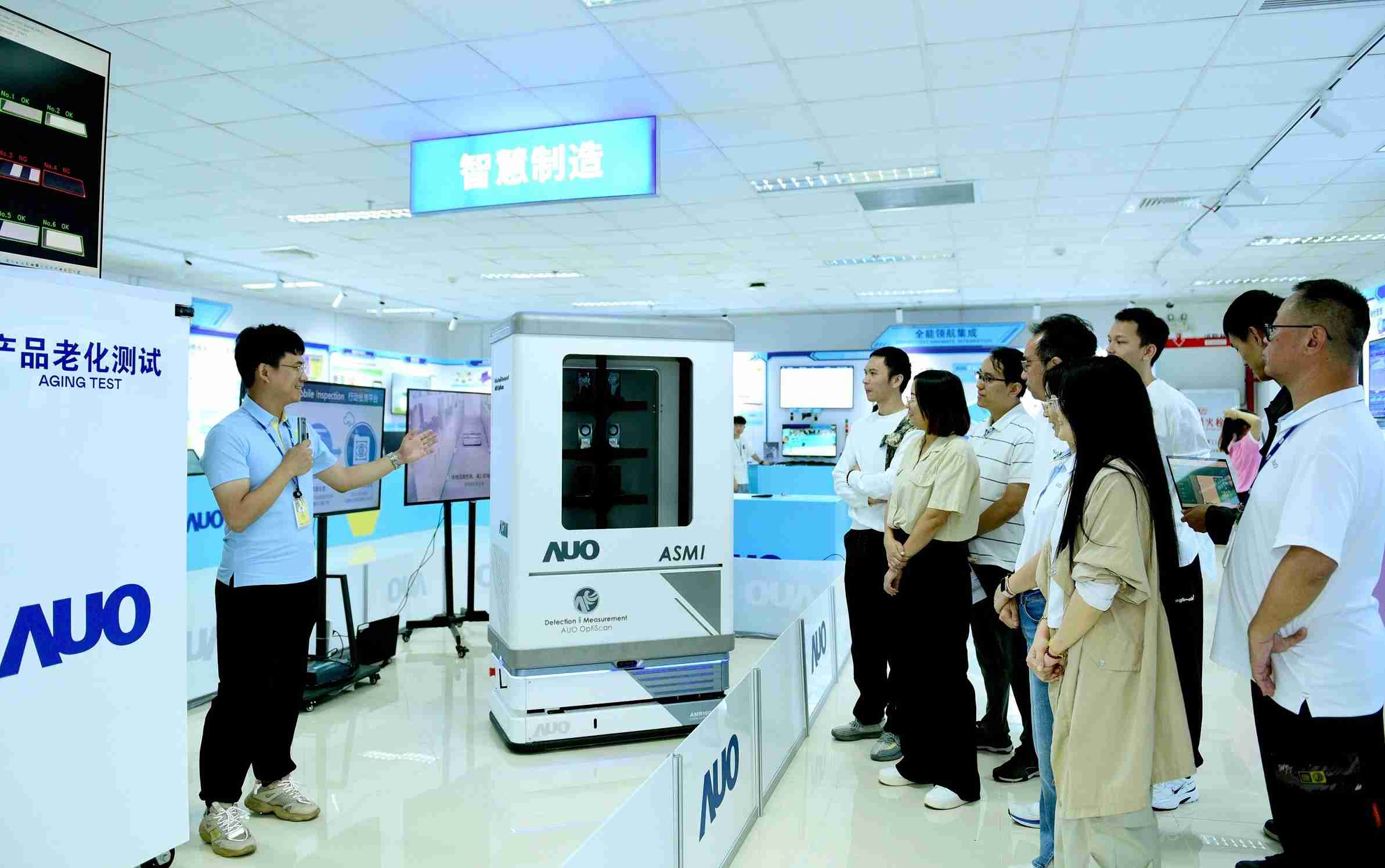 优游UB8厦门将5G+ABC技术串联生产管理全流程，，，打通研发、、、、采购、、、生管、、、制程、、、、设备、、质量等产品全生命周期制造流程，，完成数字化设计、、、智慧供应链、、智能座舱、、、全流程设备管理、、、数据驱动优化、、、智慧在线检测、、、、智慧品管等自适应生产模式升级