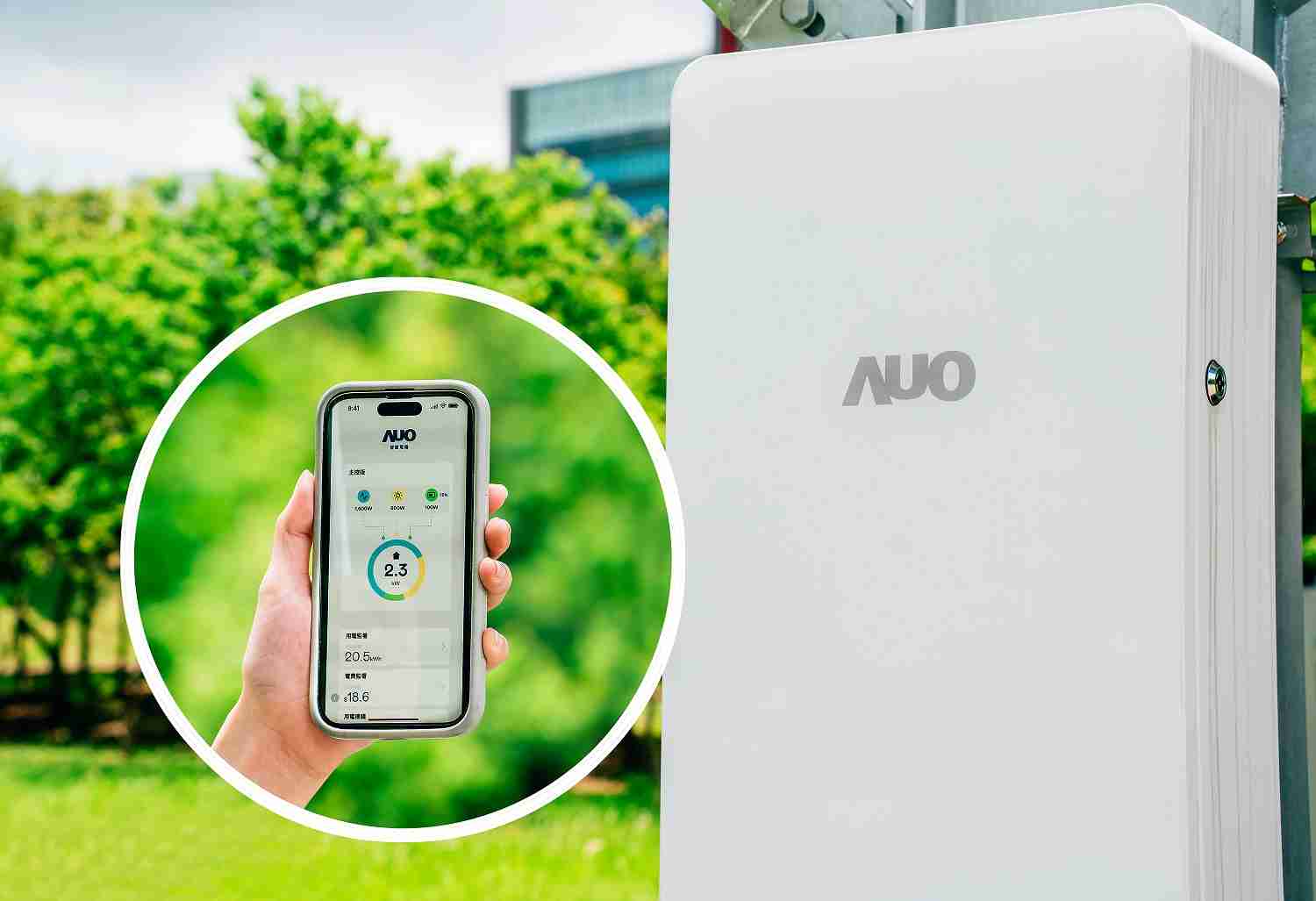 优游UB8针对替代能源研发管理及整合电器设施的智慧电箱SPP（Smart Power Panel），，，能够远程调控负载，，，，进行电力、、、、电费监控管理，，同时将能源信息可视化，，，，达到电价节费，，并维持电力系统稳定，，，，未来计划推广至海外市场